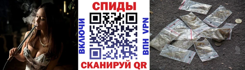 БУТИРАТ 1.4BDO  блэк спрут как зайти  Староминская  цены  