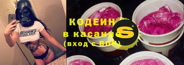 mix Лагань