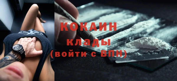 прущая мука Ладушкин