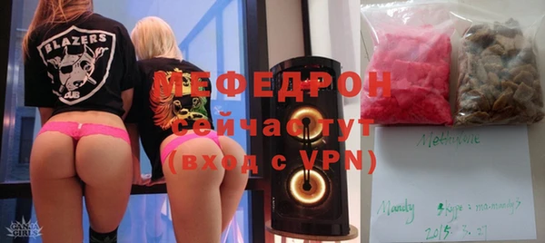 прущая мука Ладушкин