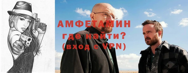 синтетический гашиш Лабытнанги