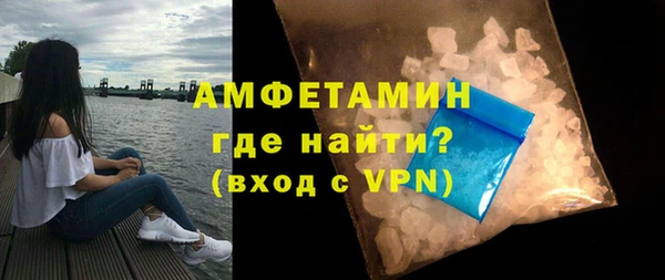прущая мука Ладушкин