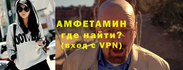 прущая мука Ладушкин