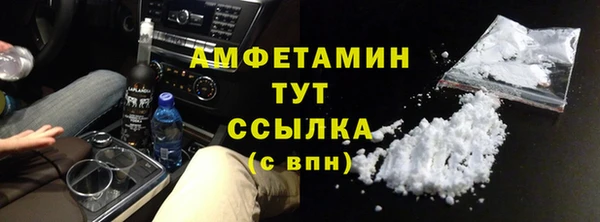 mix Лагань