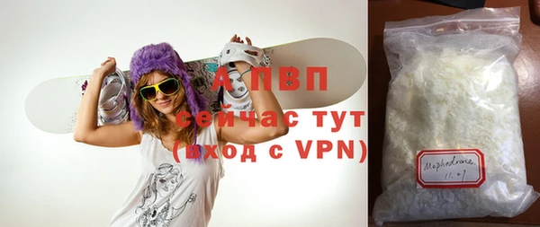 прущая мука Ладушкин