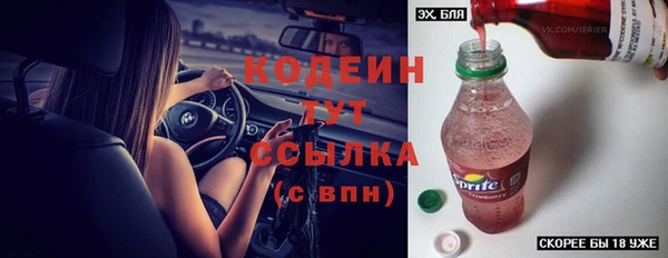 mix Лагань