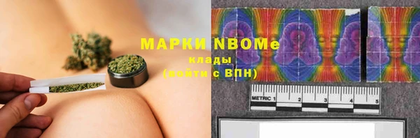 прущая мука Ладушкин