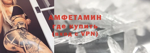 mix Лагань