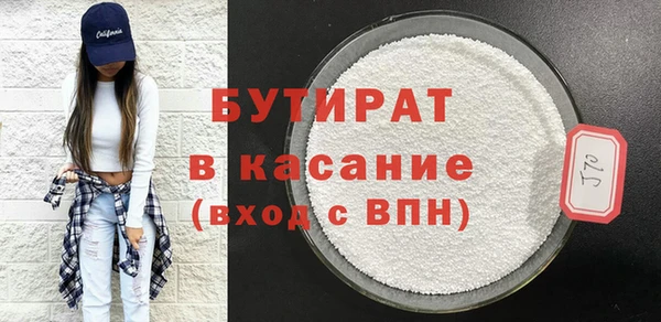 mix Лагань