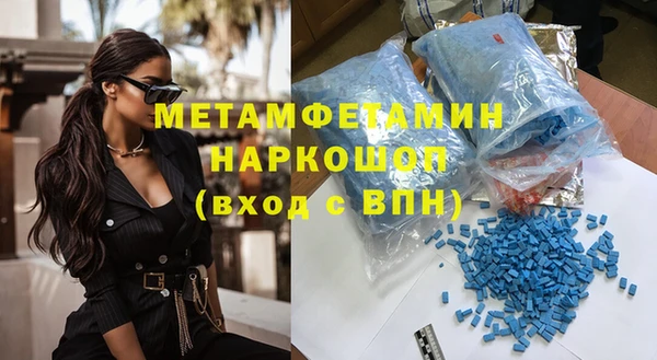прущая мука Ладушкин