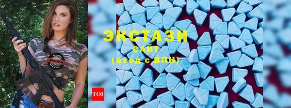 синтетический гашиш Лабытнанги