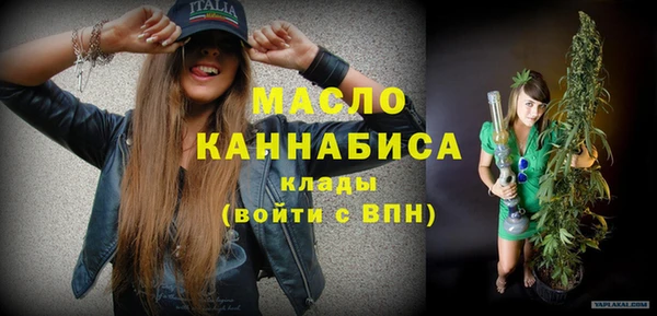 прущая мука Ладушкин