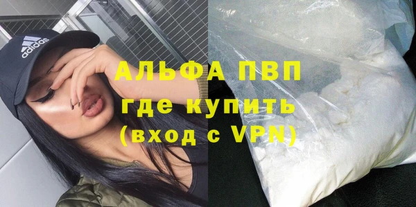 mix Лагань