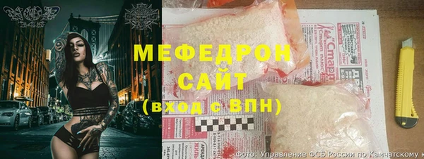 синтетический гашиш Лабытнанги