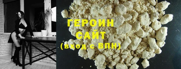 mix Лагань