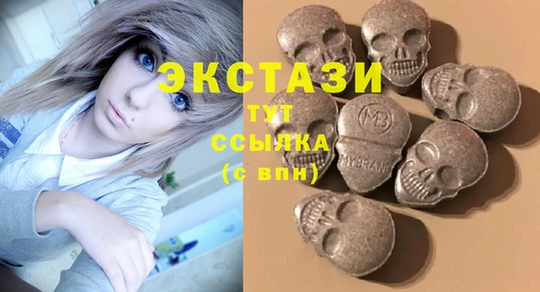 mix Лагань