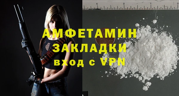 прущая мука Ладушкин