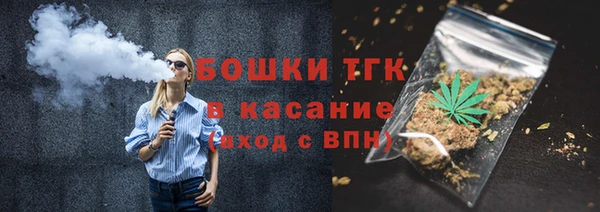 синтетический гашиш Лабытнанги
