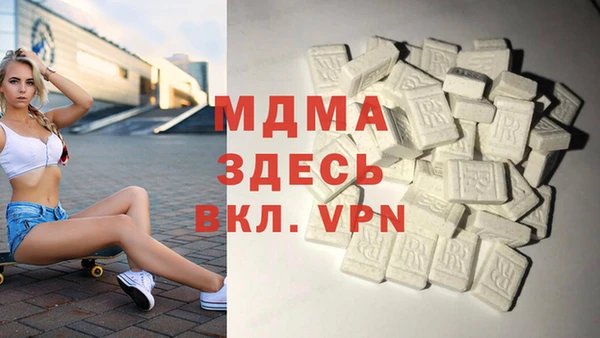 синтетический гашиш Лабытнанги