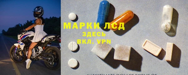 mix Лагань