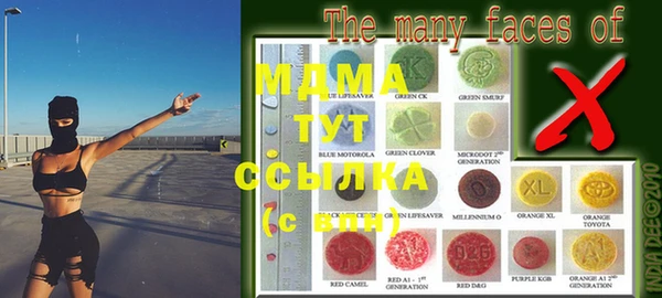 синтетический гашиш Лабытнанги