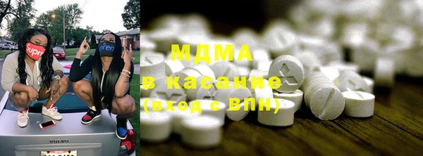 mix Лагань